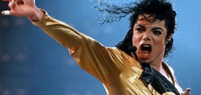 Michael Jackson i detective rivelano cosa stato trovato nella stanza