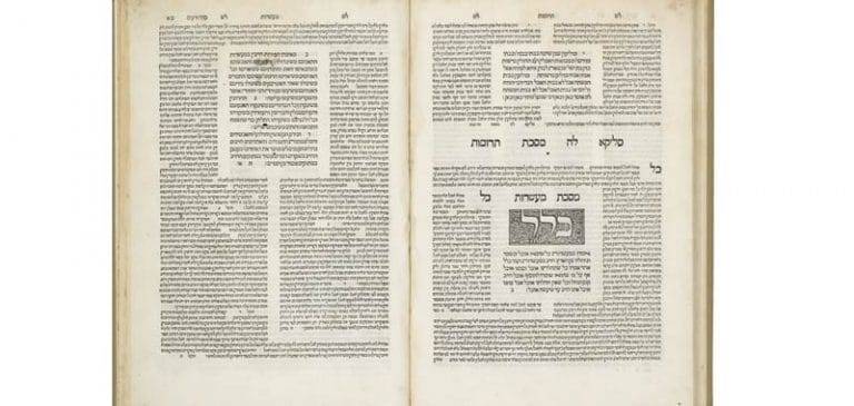 Il Libro Sacro Degli Ebrei Qual è il libro sacro ebraico? - veb.it