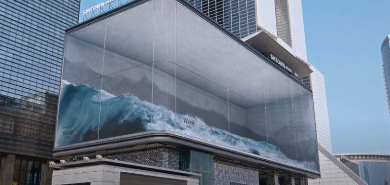 Corea: Incredibile tabellone pubblicitario 3D inquietante