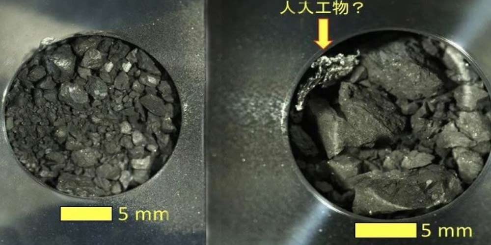 Asteroide Ryugu la sonda giapponese riporta a terra materiali artificiali