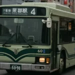 Ruba 7 dollari non ha più diritto alla pensione